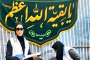 بازدید تیم‌های بهداشت محیط اسلامشهر از مواکب در دومین روز مراسم وداع و تشییع پیکر مطهر رهبر شهید